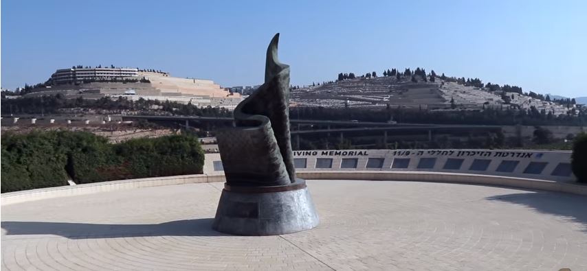 Israel memorial 9-11