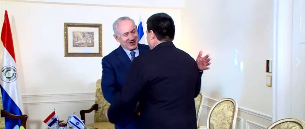 Netanyahu and Santos