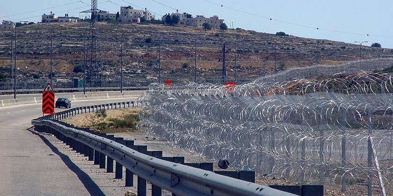 Israeli security barrier