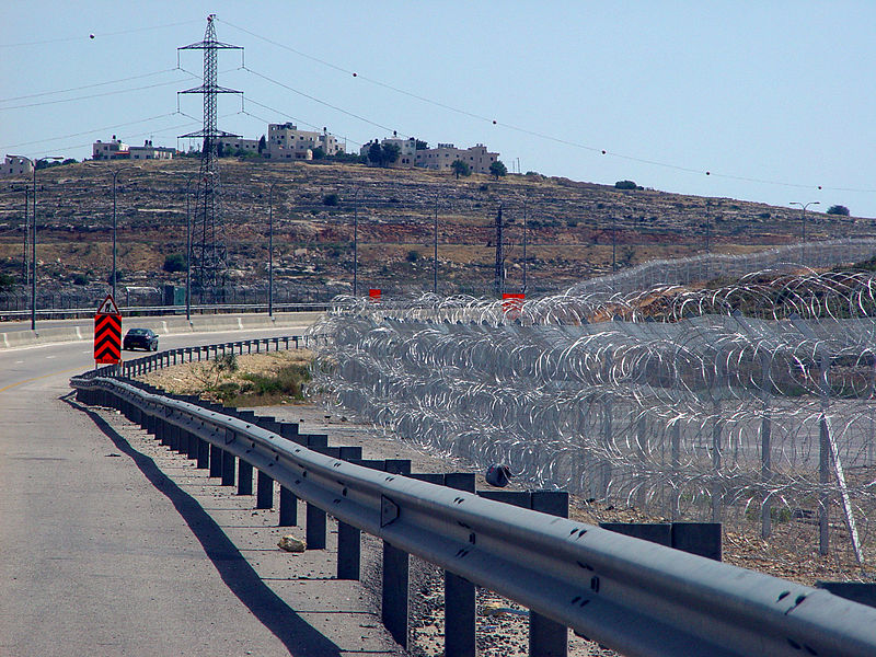 Israeli security barrier