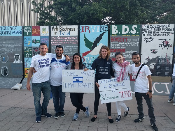 Arab Christian pro-Israel activist Jonathan Elkhoury, second from left, with other Reservists on Duty volunteers. (RoD website)