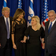 Donald Trump, Melania Trump, Benjamin Netanyahu, Sara Netanyahu