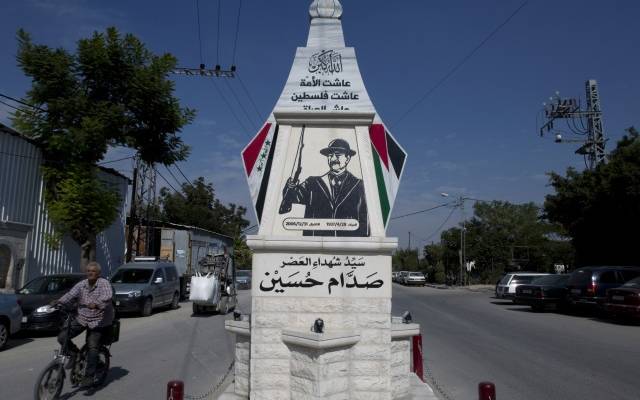 lestinian monument honoring Saddam Hussein