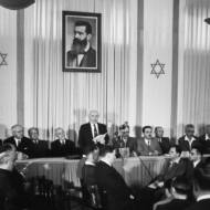Declaration of State of Israel 1948