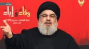 Hezbollah Secretary General Hassan Nasrallah