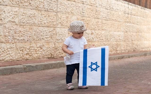 Israel flag baby
