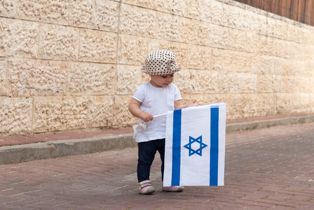 Israel flag baby