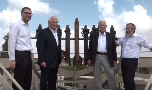 US Ambassador David Friedman in Sderot