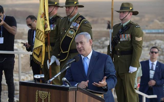 Netanyahu ANZAC