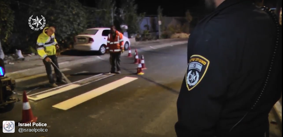 Israel Police in Jerusalem