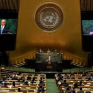 PM Netanyahu speaks at the United Nations. (Photo: Avi Ohayon/GPO)