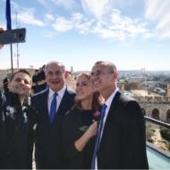 Netanyahu Levin 3-millionth tourist