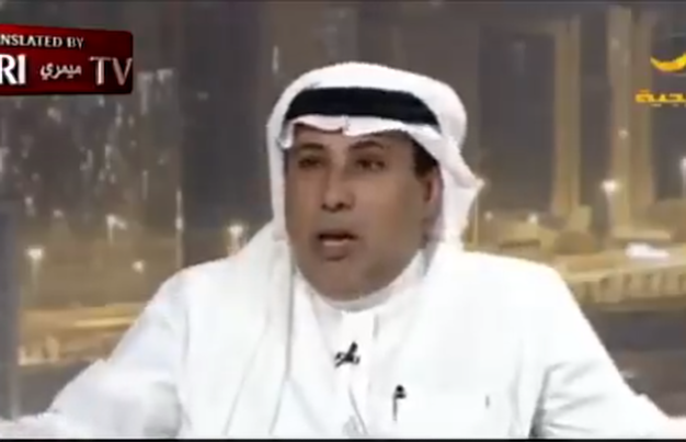 Saudi author Ahmed Al-Arfaj says his nation's problem is Iran, not Israel