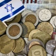 Israel economy shekel