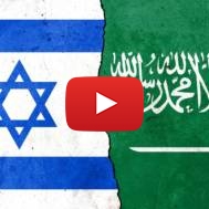 Israel and Saudi Arabia flags