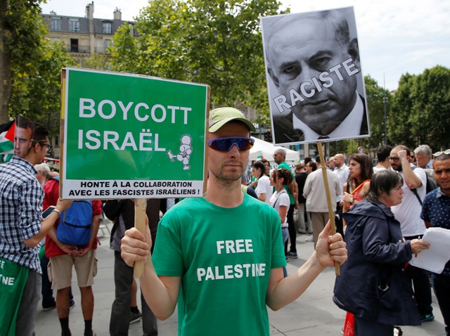 anti-Israel demonstration