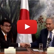 Japanese FM Tara Kono and Netanyahu