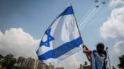 Israeli flag military show jerusalem