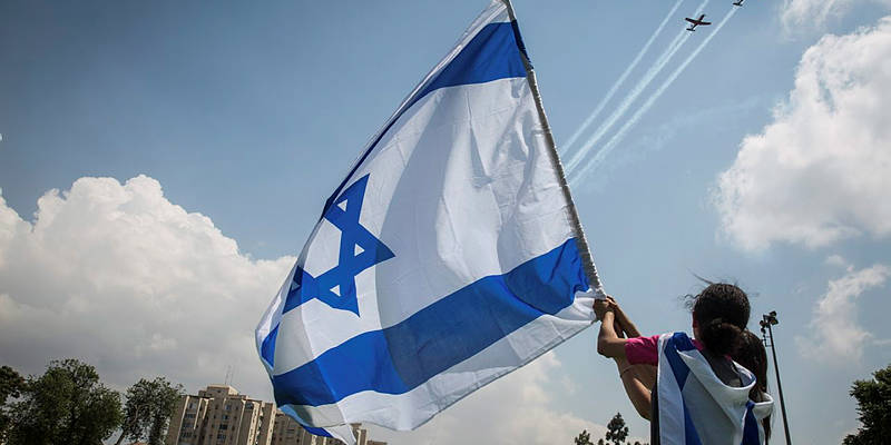Israeli flag military show jerusalem