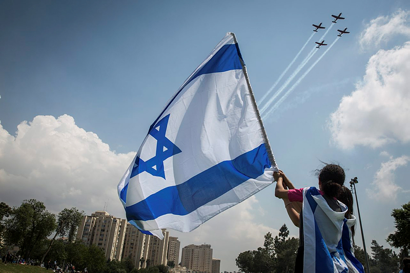 Israeli flag military show jerusalem