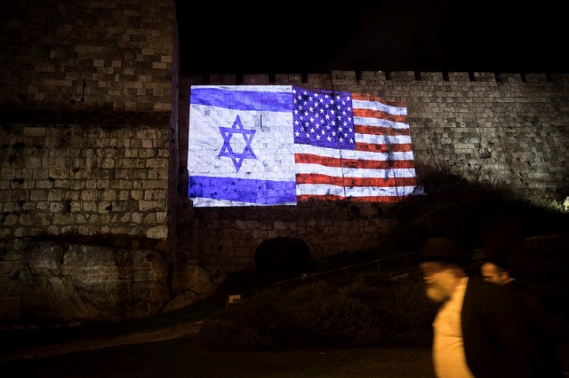 Israeli and USflags projected on the walls of Jerusalem's Old City