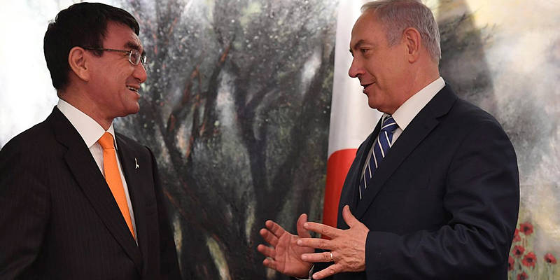 Netanyahu and Tara Kono