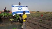 Sudan thanks Israel