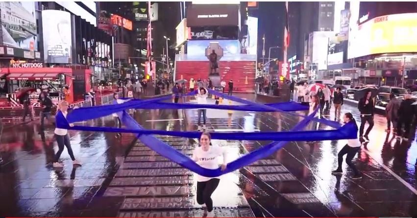 Times Square pro-Israel rally