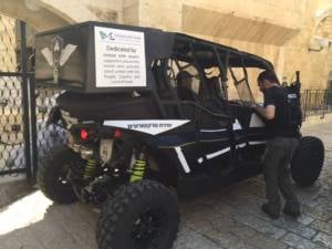 UWI anti-terror vehicle (ATV)