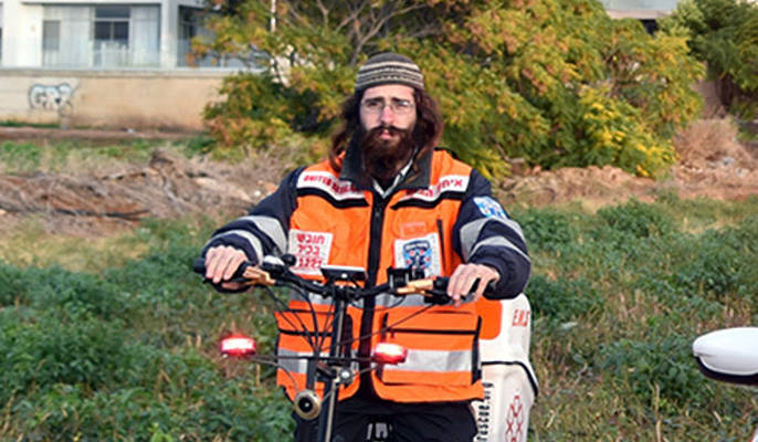 United Hatzalah First Responder