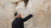 Pence Western Wall