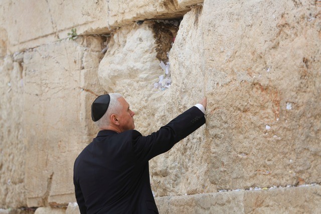 Pence Western Wall