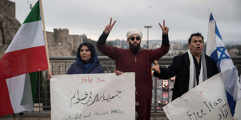 anti-regime protest in Jerusalem