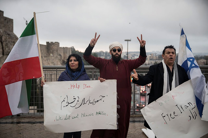 anti-regime protest in Jerusalem