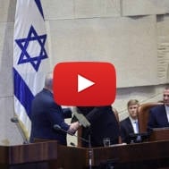 Netanyahu pence knesset