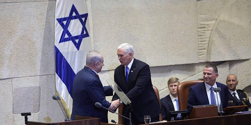 Netanyahu pence knesset