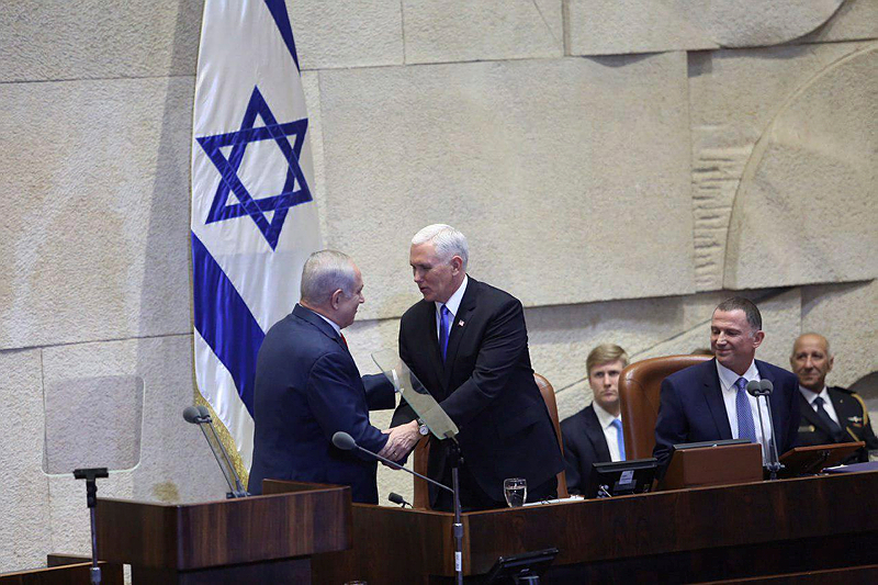 Netanyahu pence knesset