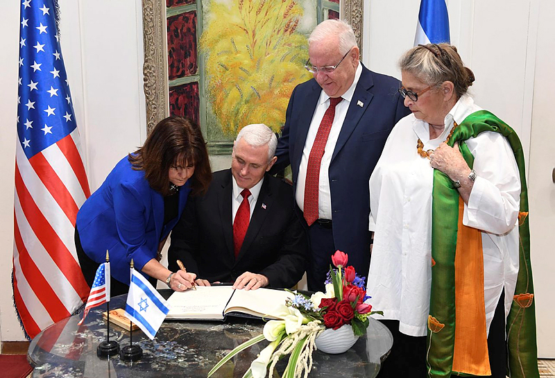 Pence Rivlin