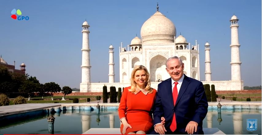Netanyahu Taj Mahal