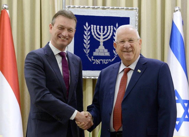 Pres. Rivlin & Dutch FM Halbe Zijlstram