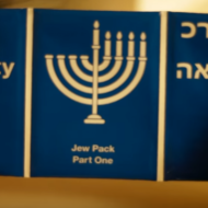 The Cards Against Humanity 'Jew Pack'