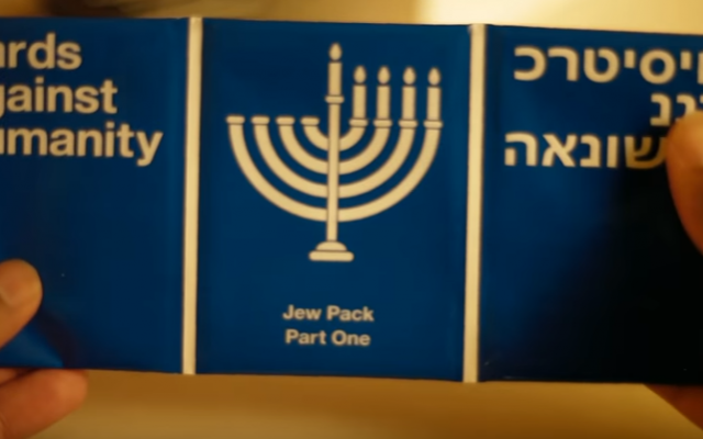 The Cards Against Humanity 'Jew Pack'