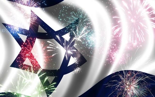 Israel flag celebration