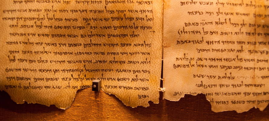 Dead Sea scrolls
