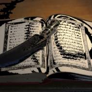 Islamic terror