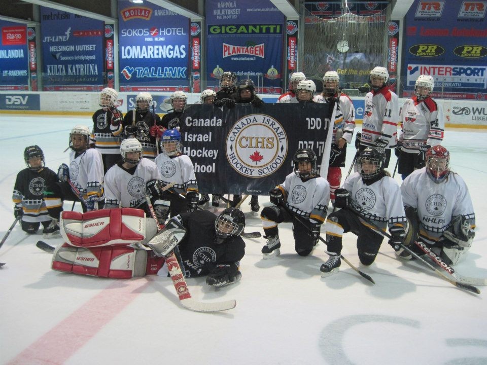 Israel Canada Hockey School