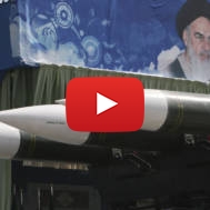 Iran Revolutionary Guard missiles