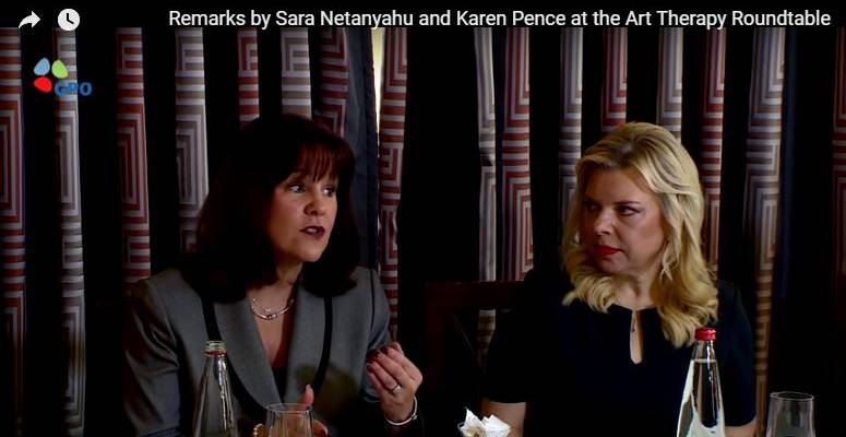 Karen Pence and Sara Netanyahu