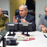 Eisenkot, Liberman, Netanyahu