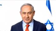 Netanyahu